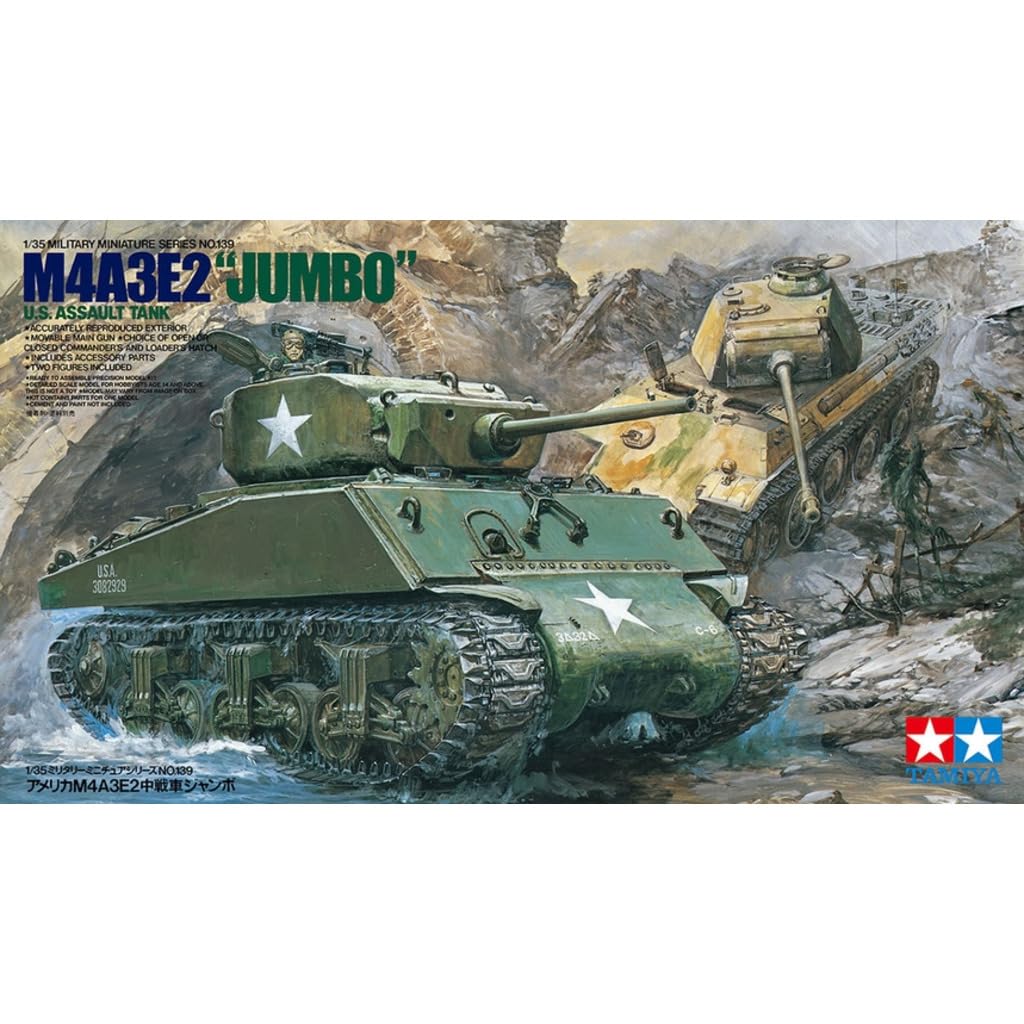 Amazon.com: Tamiya 1/35 US M4A3E2 Jumbo Assault Tank Kit : Arts